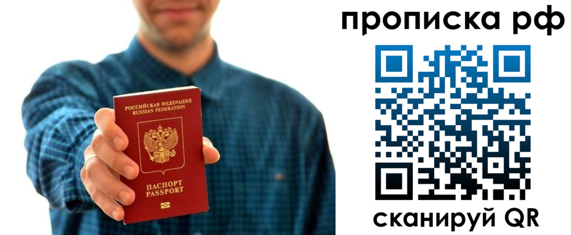форма 3 в Змеиногорске